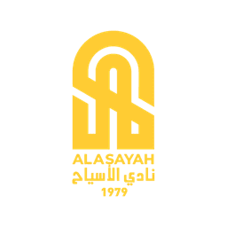 نادي الأسياح