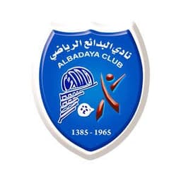 نادي البدائع