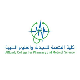 كلية النهضة للصيدلة والعلوم الطبية