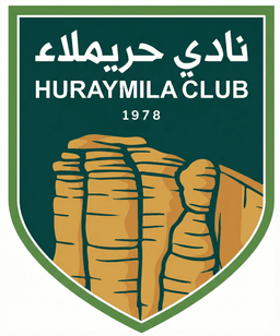 نادي حريملاء
