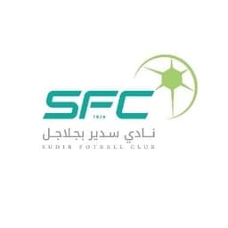 نادي سدير
